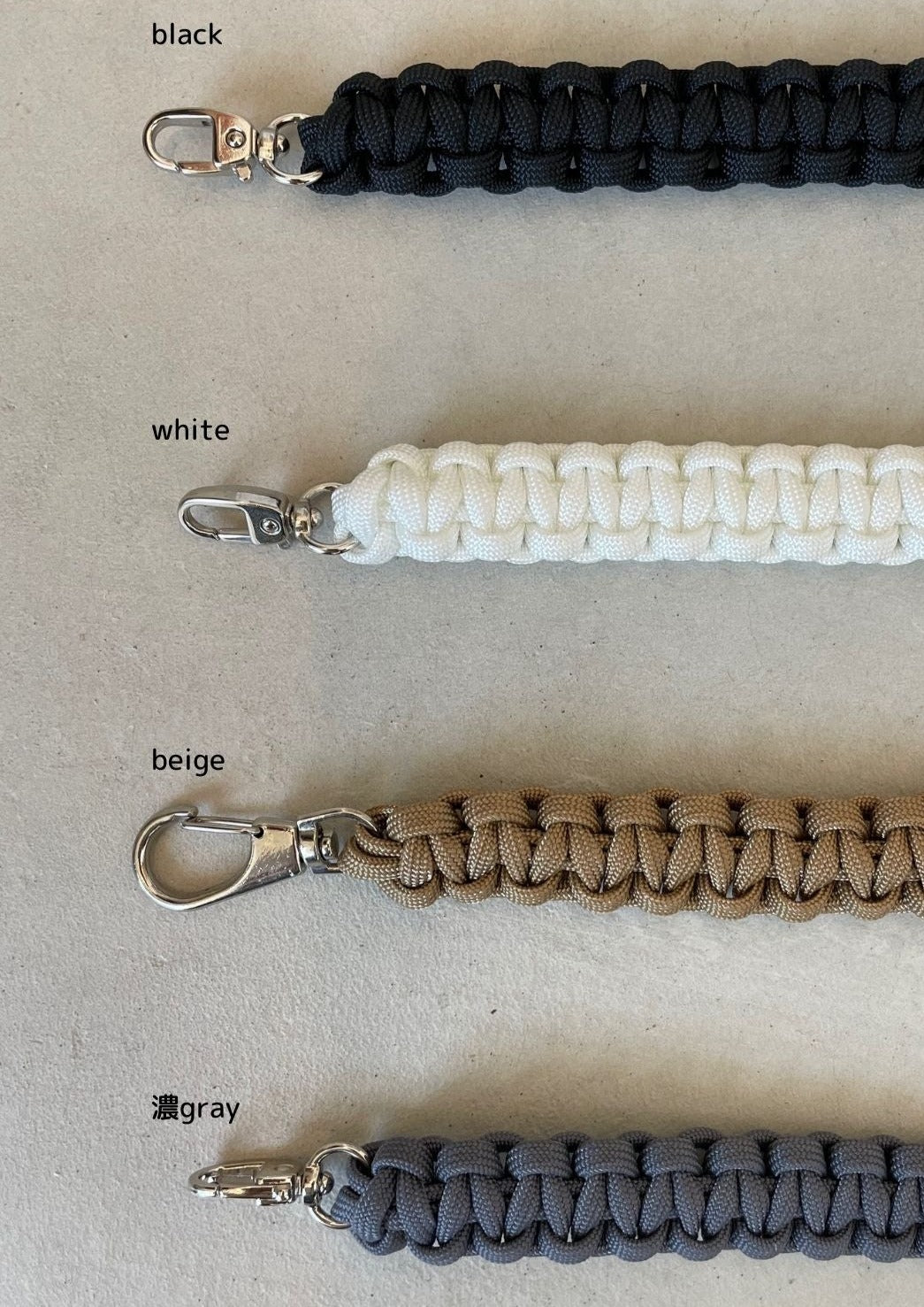 // BAG STRAP 90cm
