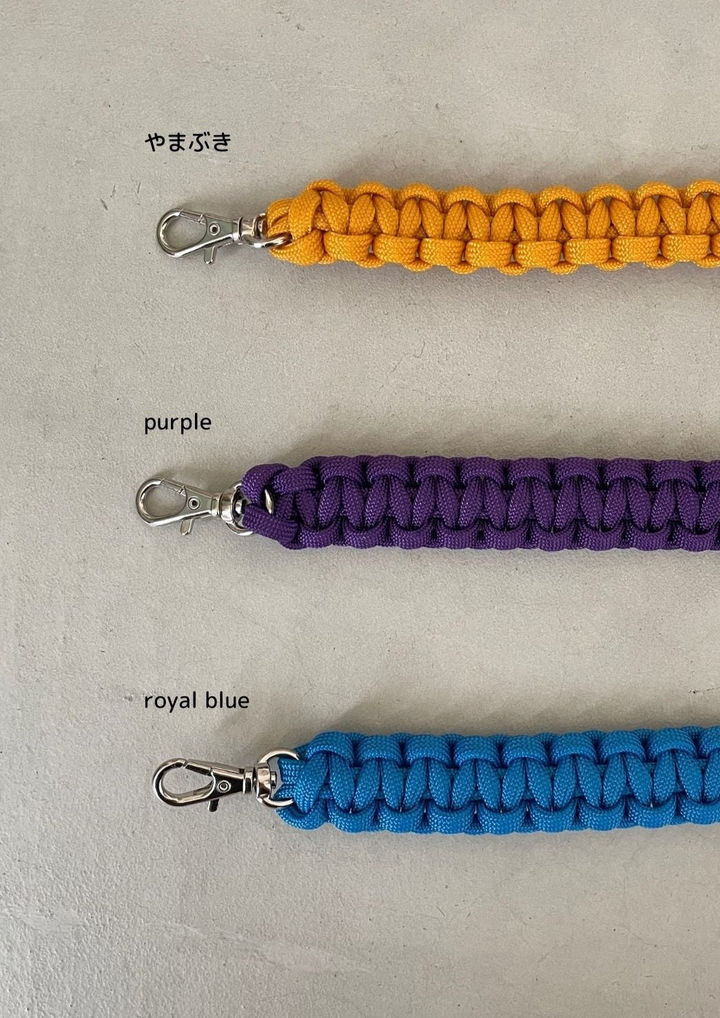 // PHONE STRAP