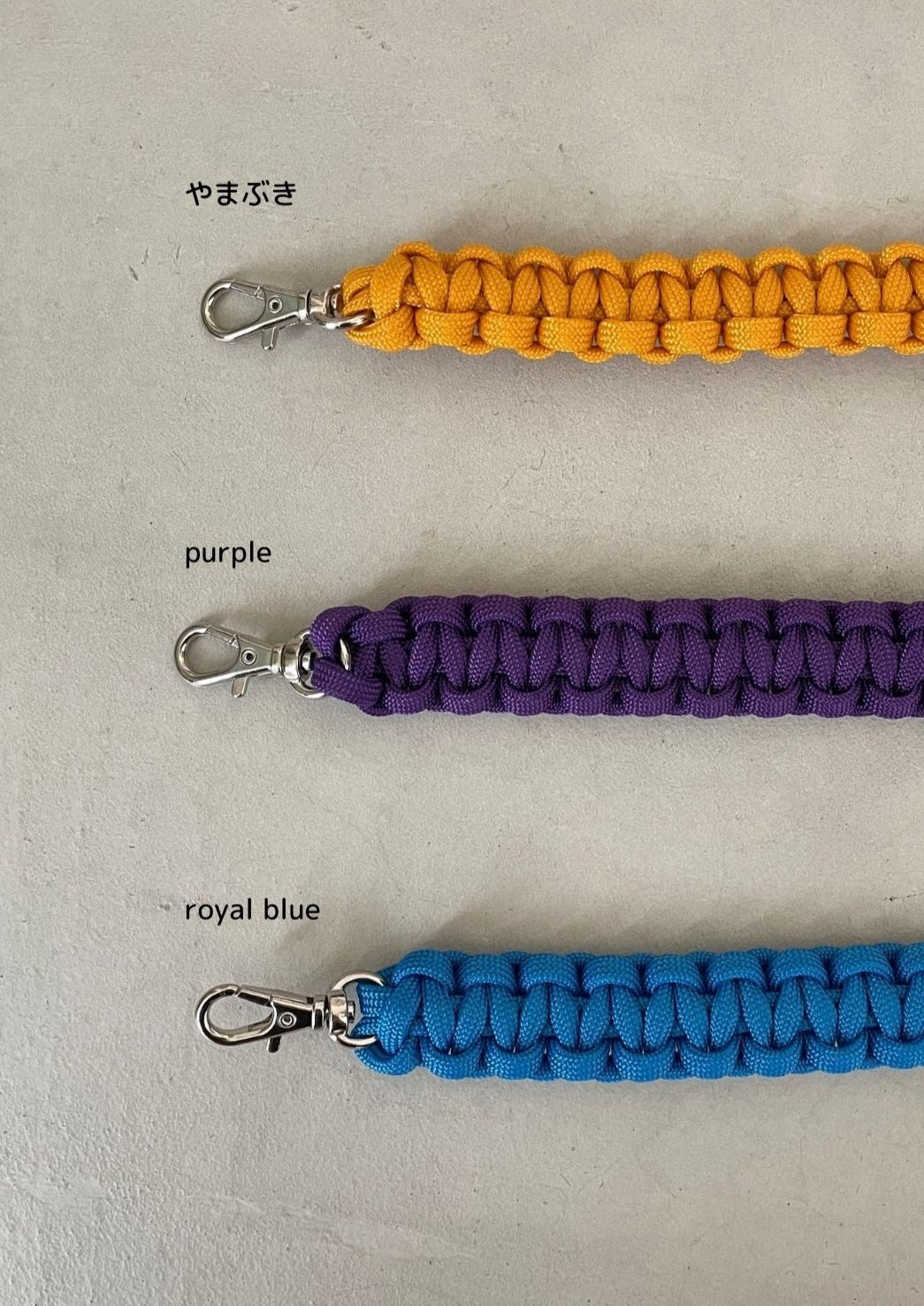 // BAG STRAP 90cm