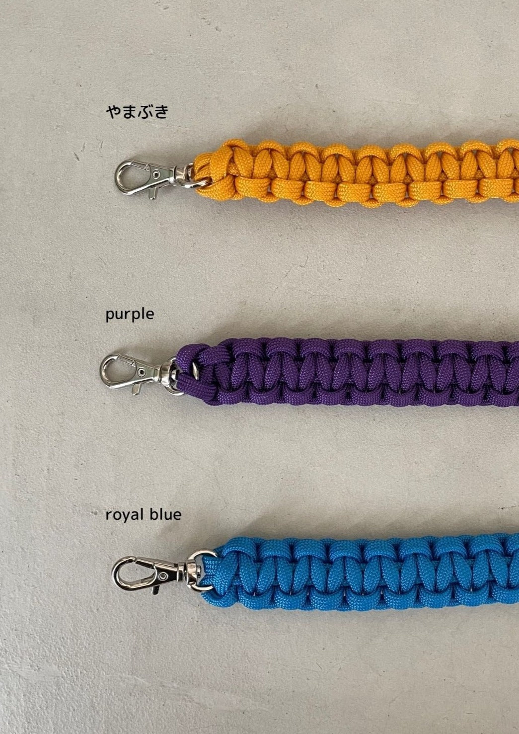 // HANDLE 20cm