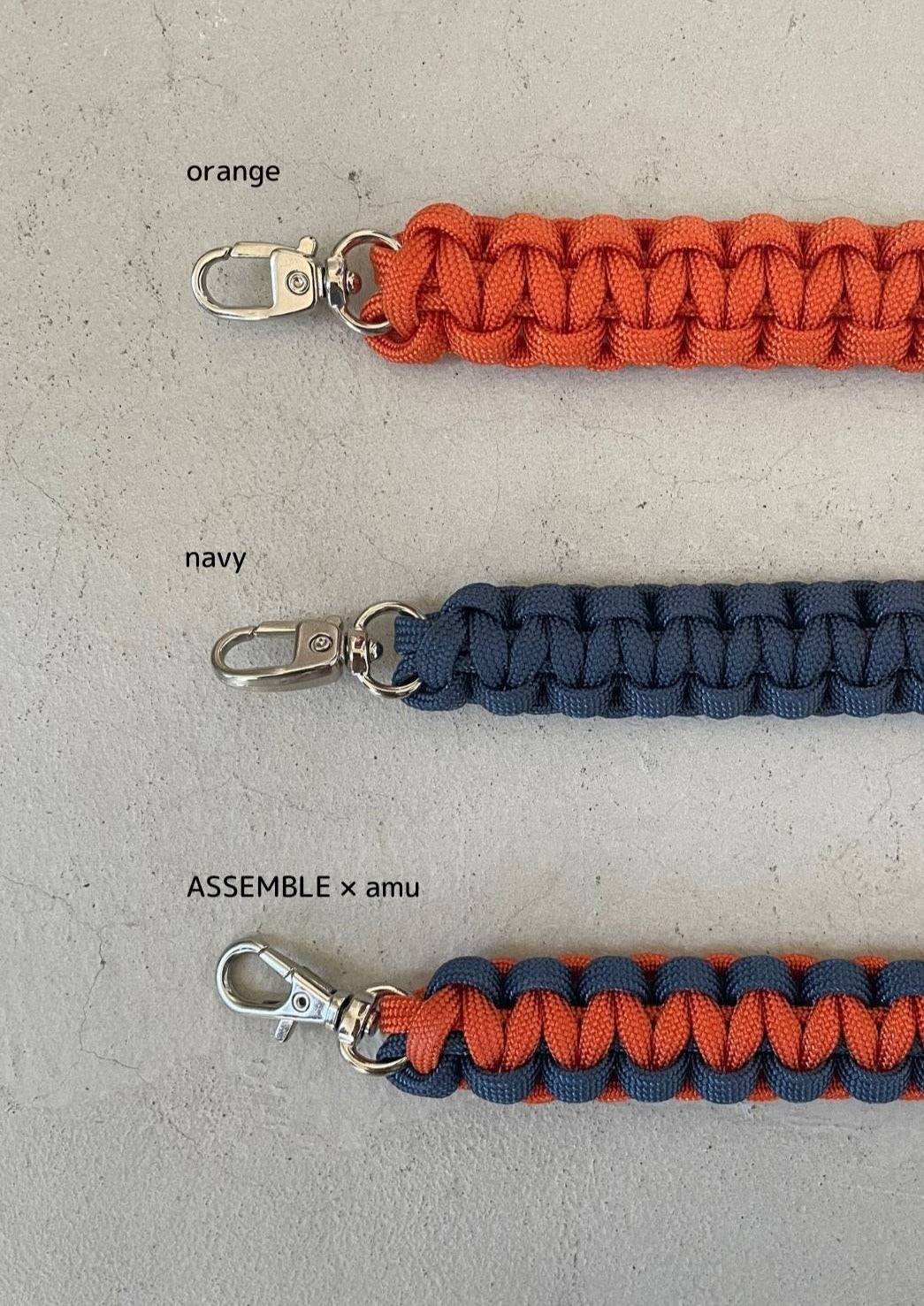 // BAG STRAP 90cm