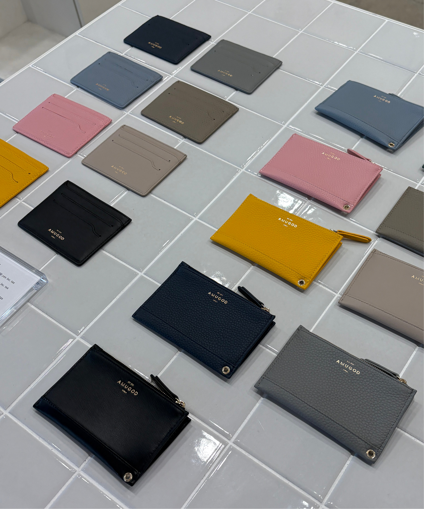 // Leather card case