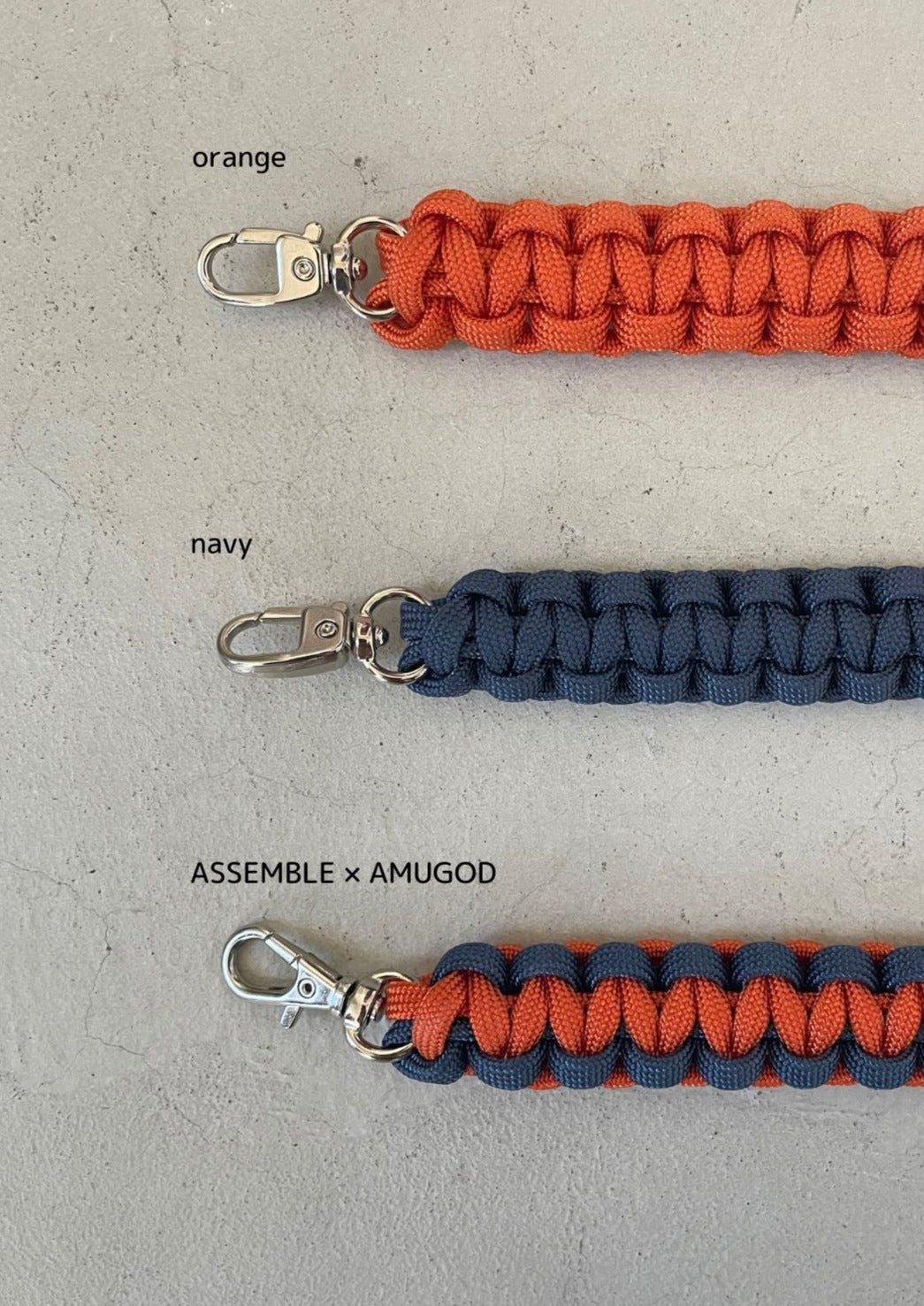 // HANDLE 20cm