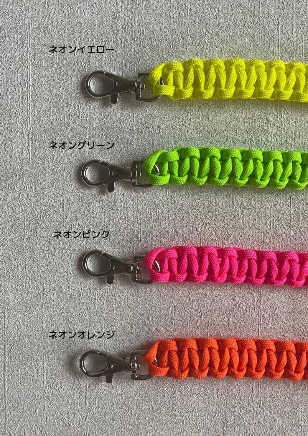 // HANDLE 20cm